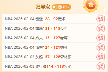 塔图姆,凯尔特人全,人上双,星空,XingKong,星空体育官网,星空官网,星空体育下载