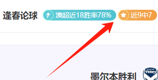 河村勇辉,助攻展现男,篮实力,星空,XingKong,星空体育官网,星空官网,星空体育下载
