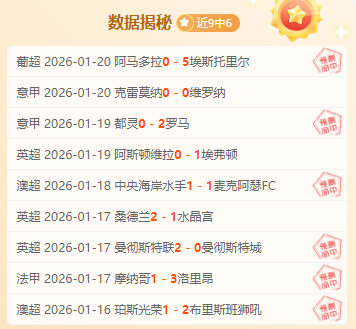 梁靖崑强势,晋级,重庆冠军赛,星空,XingKong,星空体育官网,星空官网,星空体育下载