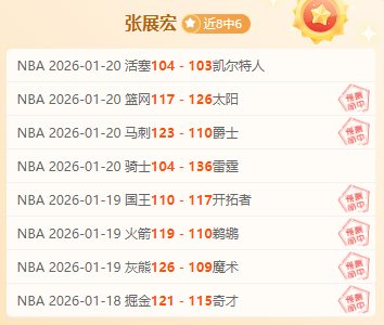 哈利伯顿狂,分闪耀赛场,篮球激情与,星空,XingKong,星空体育官网,星空官网,星空体育下载