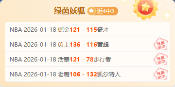 比达尔,控场失败,阿根廷对决,星空,XingKong,星空体育官网,星空官网,星空体育下载