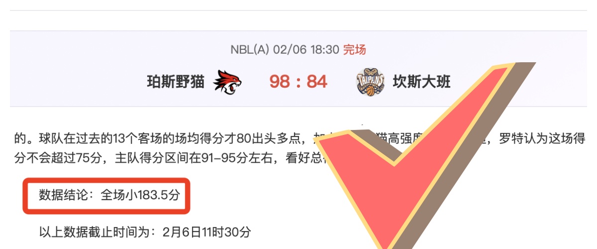 今夏菲利克,斯转会巴萨,已无悬念,星空,XingKong,星空体育官网,星空官网,星空体育下载