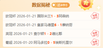 大连英博队,宣布马莱莱,加盟,星空,XingKong,星空体育官网,星空官网,星空体育下载