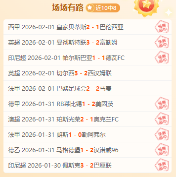 詹姆斯孤军,奋战,助攻,星空,XingKong,星空体育官网,星空官网,星空体育下载