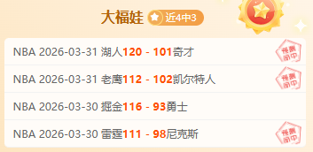 重庆市开州,区推动,五加模式,星空,XingKong,星空体育官网,星空官网,星空体育下载