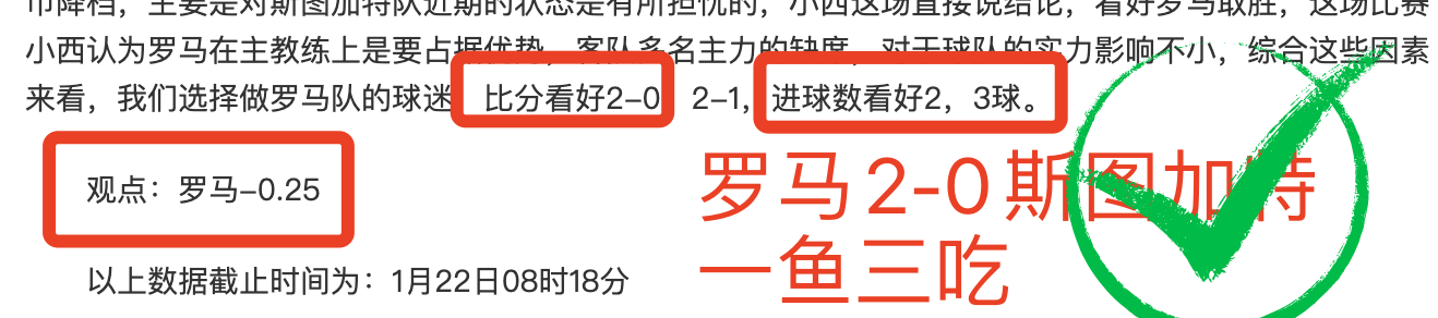 霍金斯惊险,逃过一劫,雷佩凡遗憾,星空,XingKong,星空体育官网,星空官网,星空体育下载