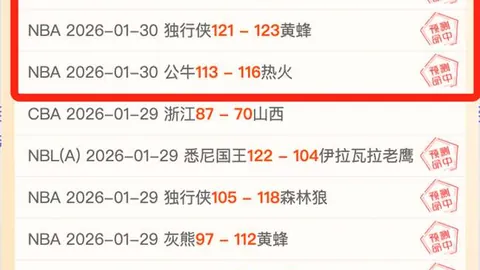 “城市速降红牛赛事集锦！立即观看视频，热议不断，好评如潮！”